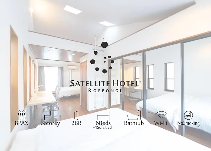 サテライトホテル六本木/Satellite Hotel Roppongi